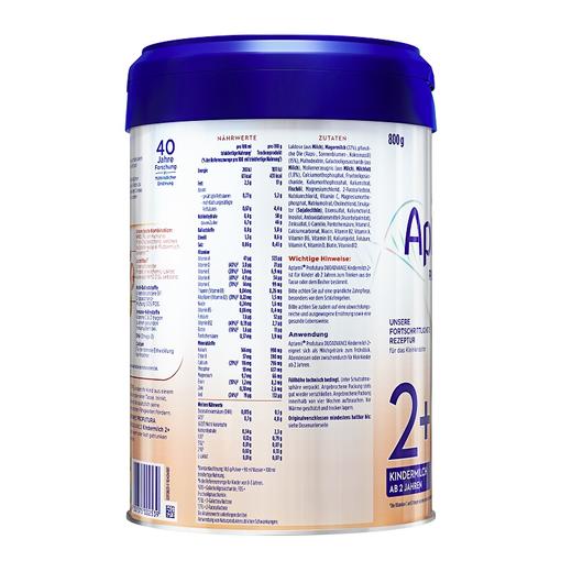 德国爱他美(Aptamil)白金版2+段奶粉800g 商品图2