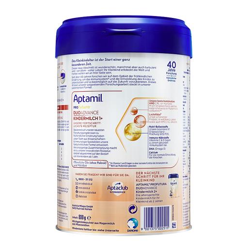 德国爱他美(Aptamil)白金版1+段奶粉800g 商品图1