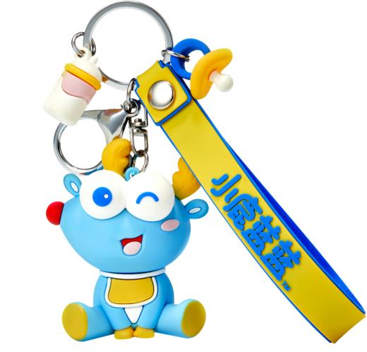 12.12限量兑换【积分商城】【小鹿蓝蓝软萌钥匙扣】 商品图1