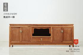 红桥红  家具严选  缅甸花梨（大果紫檀）【200方材直足 带券口电视柜】