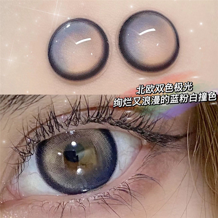 GINOMII半年抛隐形眼镜 BUBBLE反转极光14.2mm 一副/2片-VVCON美瞳网9