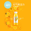 零度果坊 NFC鲜榨果汁300ml 商品缩略图5