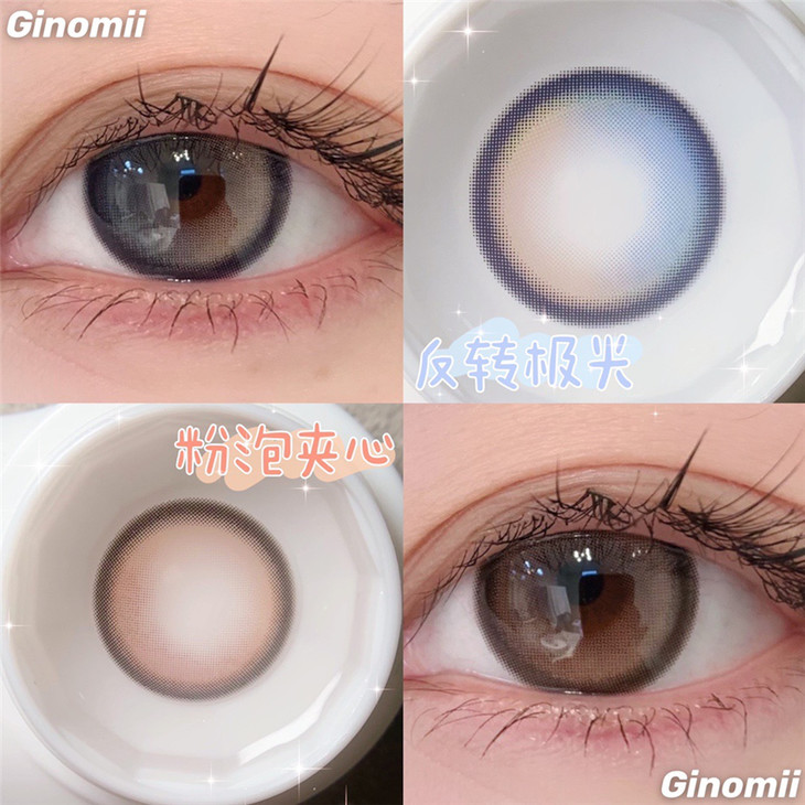 GINOMII半年抛隐形眼镜 BUBBLE反转极光14.2mm 一副/2片-VVCON美瞳网7