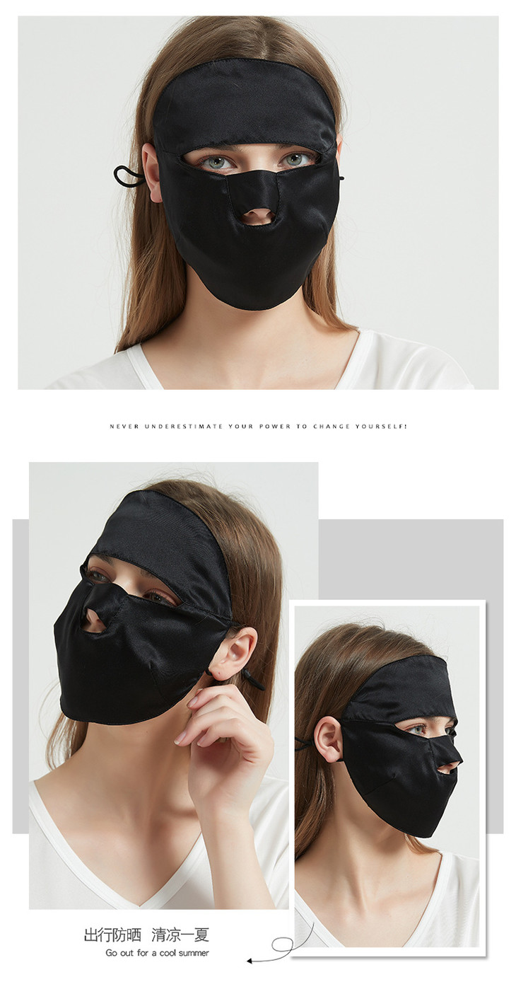 HB21041防晒面罩_16.jpg