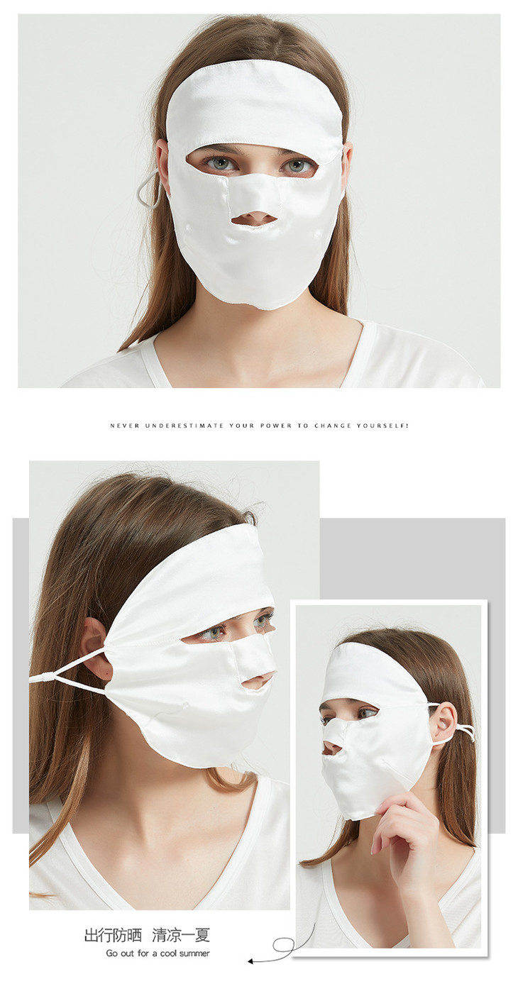 HB21041防晒面罩_12.jpg