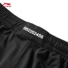 李宁运动裤男2022新品春夏反伍BADFIVE吸汗舒适宽松比赛裤AAPS031 商品缩略图5