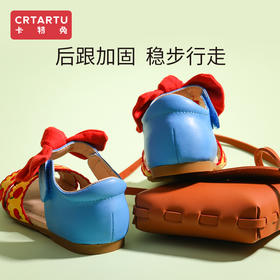 卡特兔女童凉鞋夏款露趾学生儿童蝴蝶结中大童公主鞋