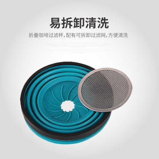 SEATOSUMMIT折叠杯户外旅行便携可伸缩硅胶水杯密封餐具杯子碗 商品图2