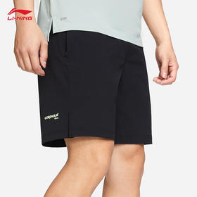 李宁运动裤男2022新品春夏健身系列防泼水休闲短裤AKSS107