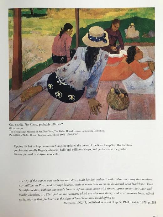 高更画集 222幅插图 布面精装大16开带书匣 商品图7