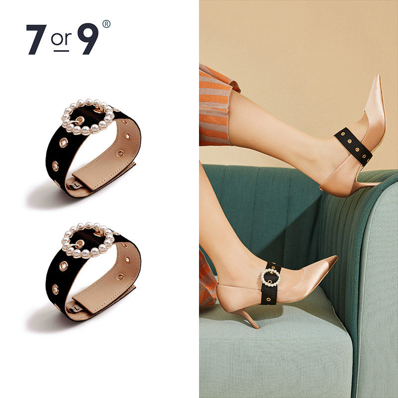 2.0珠扣黑色锻面饰带