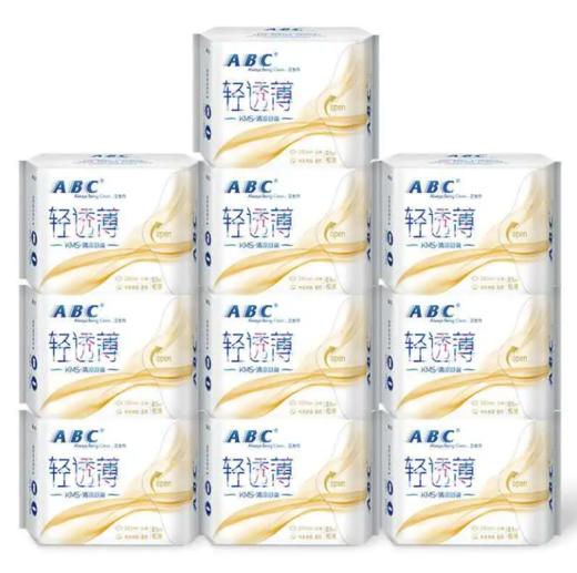 ABCk13日用超级薄棉排湿卫生间8片 商品图1