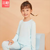 Threegun三枪 【加厚莫代尔】女童圆领儿童保暖内衣套装-2D266D011 商品缩略图6