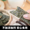 层层夹心、片片“小甜心”的芝麻夹心海苔 商品缩略图2