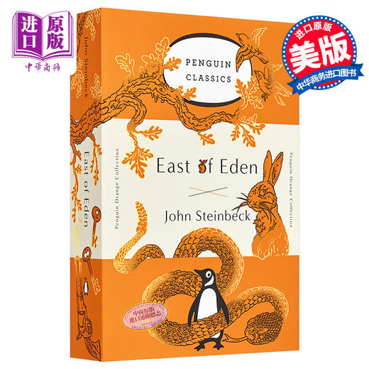 预售 【中商原版】East of Eden: (Penguin Orange Collection) 伊甸之东（毛边本） 企鹅兰登封面展 商品图0