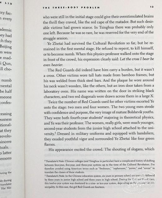 【中商原版】三体1 英文原版 刘慈欣 美版科幻小说平装 The Three Body Problem Cixin Liu 雨果奖获奖作 商品图7