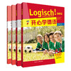 开心学德语A2套装(学生用书+练习手册+强化训练+同步测试共4册) 商品缩略图0