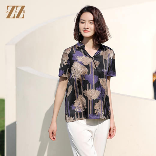 佐尔美夏季新款 桑蚕丝真丝提花缎衬衫女E12CS76 商品图3