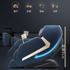 海尔（Haier）按摩椅 H6-102ZU1 商品缩略图12