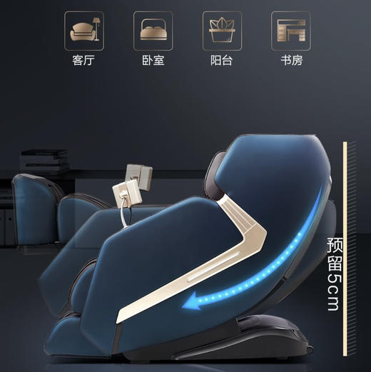 海尔（Haier）按摩椅 H6-102ZU1 商品图12