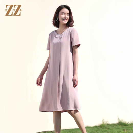 佐尔美2022夏季新款 重磅桑蚕丝真丝连衣裙女E12LS69 商品图0