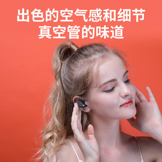 灵笼同款HIFIMAN（海菲曼） TWS600真无线蓝牙耳机运动跑步入耳式降噪5.0双耳隐形通话耳塞 商品图1