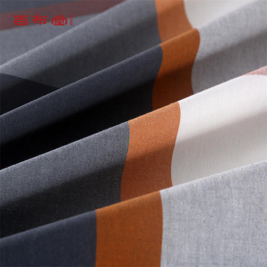 （乡村振兴商品）百布堂一帘幽梦臻品四件套-橙灰 商品图4