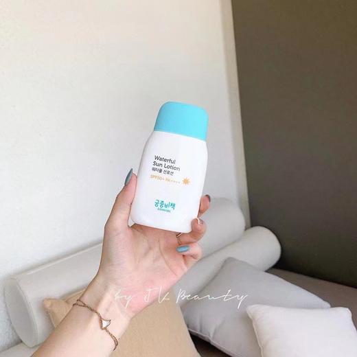 宫中秘策防晒霜/防晒气垫 儿童防晒霜婴儿宝宝防晒霜防晒乳液6月以上宝宝可用 （母婴） 商品图3