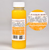 【 冷冻品发出不退改件】褚橙NFC鲜榨橙汁245ml*6瓶纯鲜果汁非浓缩还原夏日饮料无添加包邮 商品缩略图8