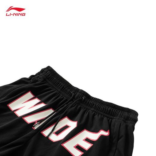 李宁运动裤男2022新品春夏韦德系列吸汗舒适比赛裤AAPS041 商品图3