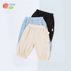 贝贝怡夏季儿童薄款休闲裤新款女童七分防蚊裤清凉时尚裤子222K2378
 商品缩略图0
