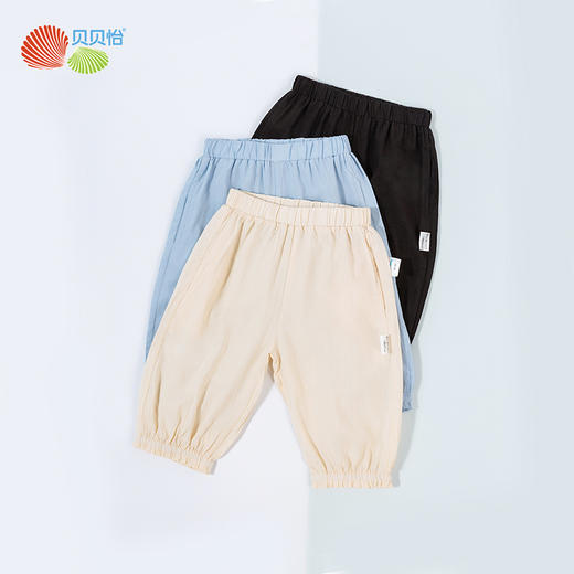 贝贝怡夏季儿童薄款休闲裤新款女童七分防蚊裤清凉时尚裤子222K2378
 商品图0