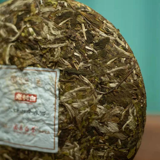 【自营】中茶蝴蝶牌茶叶 福鼎白茶 2022年太姥白芽春雪 357g/饼 商品图3