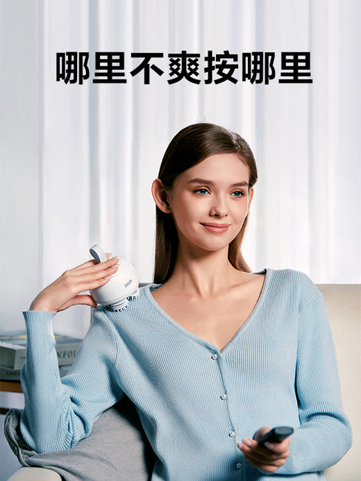 SKG头皮按摩器BC3（拆塑封后不支持退货） 商品图5