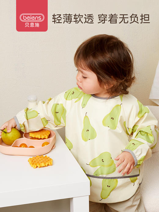 贝恩施儿童短袖双层防护防水防污罩衣婴儿宝宝吃饭神器围兜罩衣 商品图3
