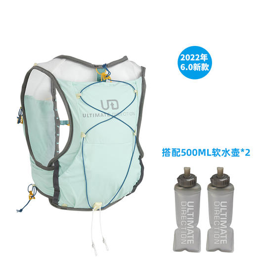 UD RACE VESTA 竞速6.0 越野背包  6.3L/6.1L 商品图1