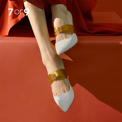 金喜(饰带) 商品图1