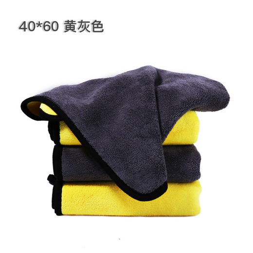 【柔软舒适 擦完速干】宠物用品狗狗猫咪洗澡浴巾纤维珊瑚绒双面加厚吸水毛巾大号 商品图9