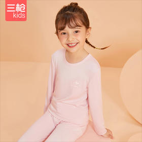Threegun三枪 【加厚莫代尔】女童圆领儿童保暖内衣套装-2D266D011