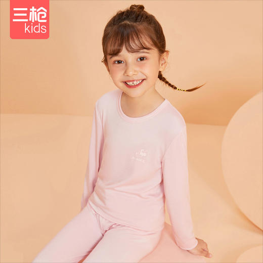 Threegun三枪 【加厚莫代尔】女童圆领儿童保暖内衣套装-2D266D011 商品图0