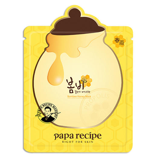 HM| PapaRecipe春雨蜂蜜面膜25g*10【普通快递】 商品图3