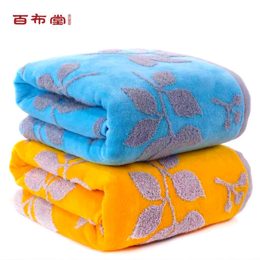 （乡村振兴商品）百布堂一叶秋割绒全棉浴巾（随机发货） 70*140*1 商品图0