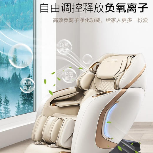 海尔（Haier）按摩椅 H7-101ZU1 商品图8