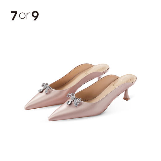 水滴蝴蝶结前扣 商品图2