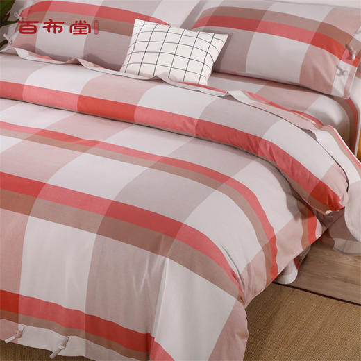 （乡村振兴商品）百布堂一帘幽梦臻品四件套-粉色 商品图4