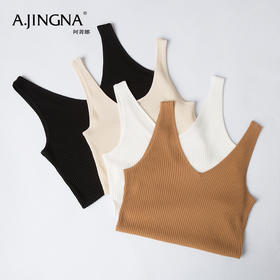 【特价不退换】阿菁娜春夏新品正反双穿V/U形领坑条超大弹力针织冰丝背心F27X301001