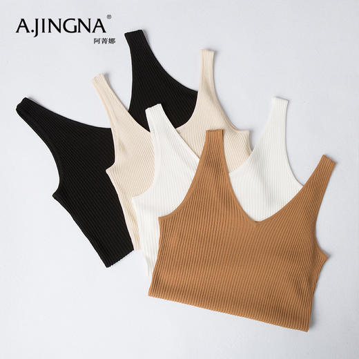 【特价不退换】阿菁娜春夏新品正反双穿V/U形领坑条超大弹力针织冰丝背心F27X301001 商品图0