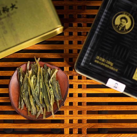 【2024春茶预售】太平猴魁 魁片茶 特级 绿茶100g 商品图2