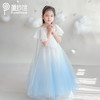 【云优选】pureshare蓬纱馆  女童连衣裙蓬蓬公主裙演出气质时装周走秀款——月光公主裙 商品缩略图4