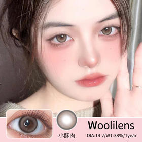 Woolilens【小酥肉】肉乎乎的质感  这个棕色真的是甜到家里去啦